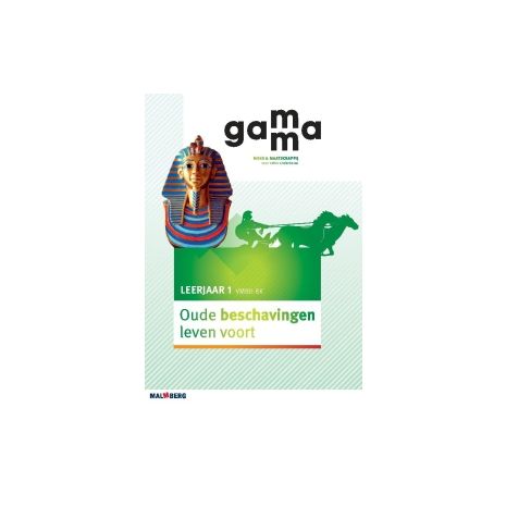 Afbeelding van GaMMa 2e dr : 1 vmbo-bk : Oude beschavingen leven voort Afbeelding van GaMMa 2e dr : 1 vmbo-bk : Oude beschavingen leven voort