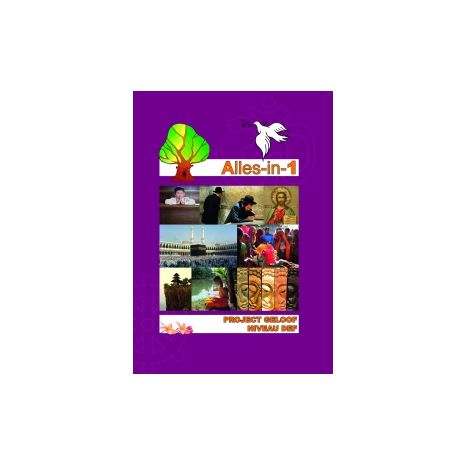 Afbeelding van Alles-in-1 2e dr : Project Geloof : Niveau ABC : Projectboek (1601) Afbeelding van Alles-in-1 2e dr : Project Geloof : Niveau ABC : Projectboek (1601)