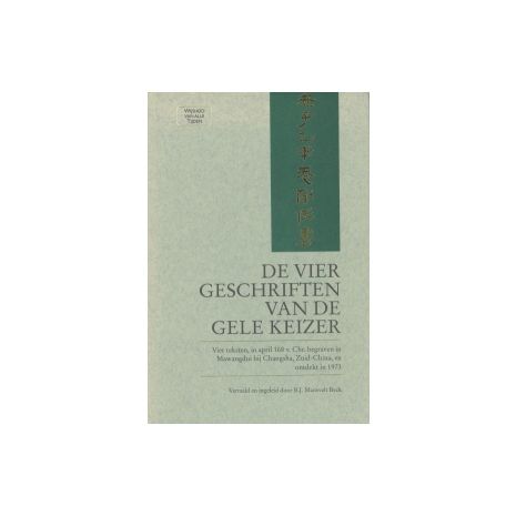 Afbeelding van De vier geschriften van de Gele Keizer
