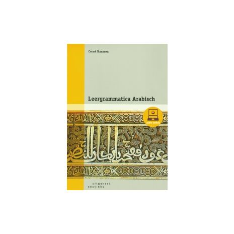 Afbeelding van Leergrammatica Arabisch