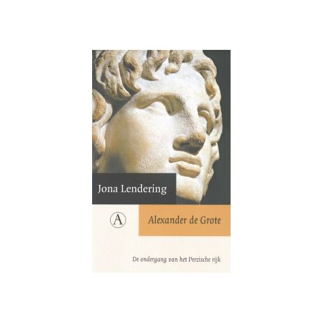 Afbeelding van Alexander de Grote Afbeelding van Alexander de Grote