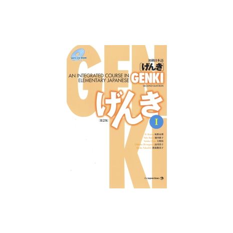 Afbeelding van Genki 1 : Textbook Afbeelding van Genki 1 : Textbook