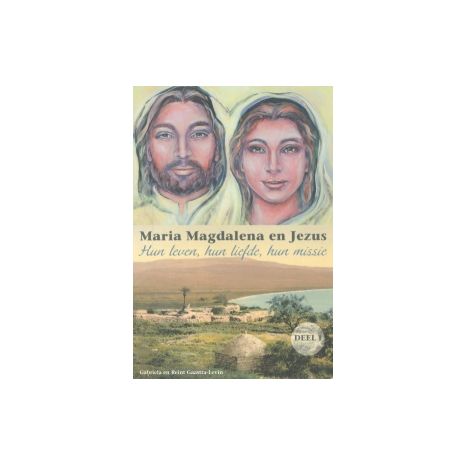 Afbeelding van Maria Magdalena en Jezus : Deel1 Afbeelding van Maria Magdalena en Jezus : Deel1