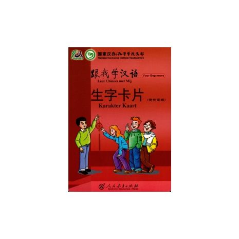 Afbeelding van Leer Chinees met mij : Karakterkaart