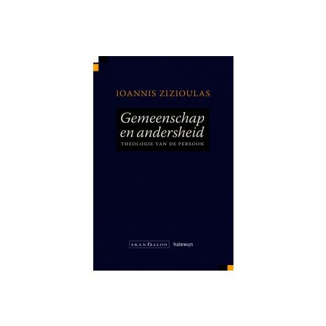 Afbeelding van Gemeenschap en andersheid Afbeelding van Gemeenschap en andersheid