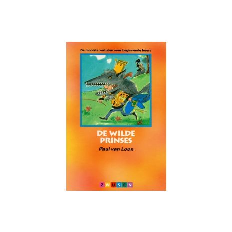 Afbeelding van De wilde prinses