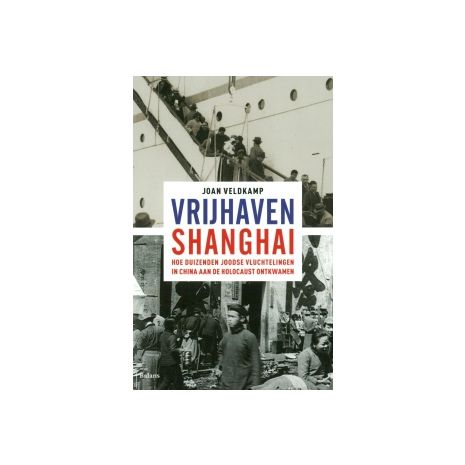 Afbeelding van Vrijhaven Shanghai Afbeelding van Vrijhaven Shanghai