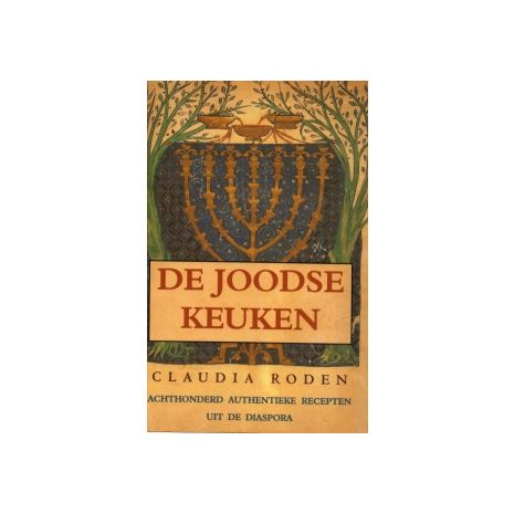 Afbeelding van De joodse keuken