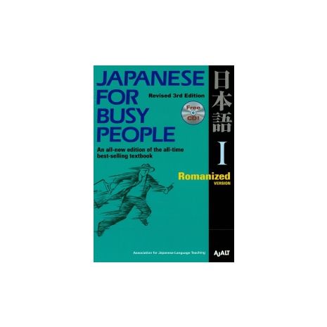 Afbeelding van Japanese for busy people Afbeelding van Japanese for busy people