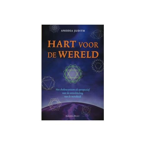 Afbeelding van Hart voor de wereld Afbeelding van Hart voor de wereld