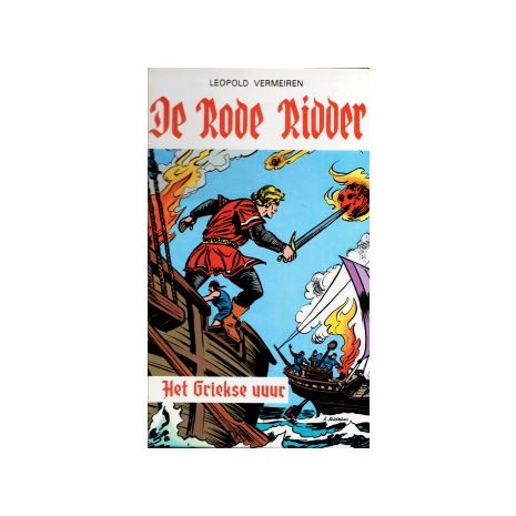 Afbeelding van De Rode Ridder en het Griekse vuur Afbeelding van De Rode Ridder en het Griekse vuur