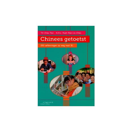 Afbeelding van Chinees getoetst Afbeelding van Chinees getoetst