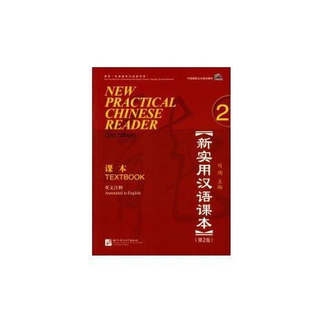 Afbeelding van New practical Chinese reader : 2 : Textbook