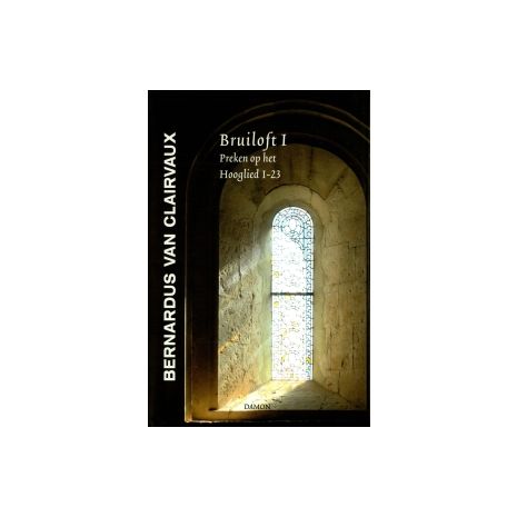 Afbeelding van Bruiloft I