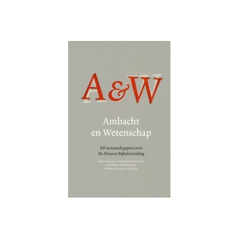 Afbeelding van Ambacht en wetenschap Afbeelding van Ambacht en wetenschap
