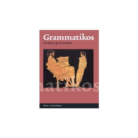 Afbeelding van Grammatikos