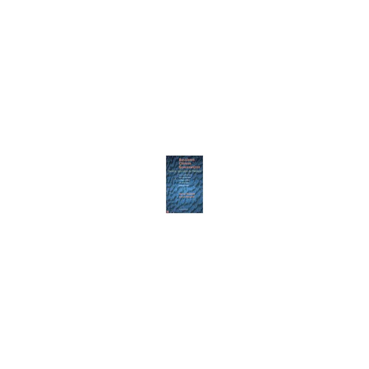 Afbeelding van Basisboek Chinese geneeswijzen Afbeelding van Basisboek Chinese geneeswijzen