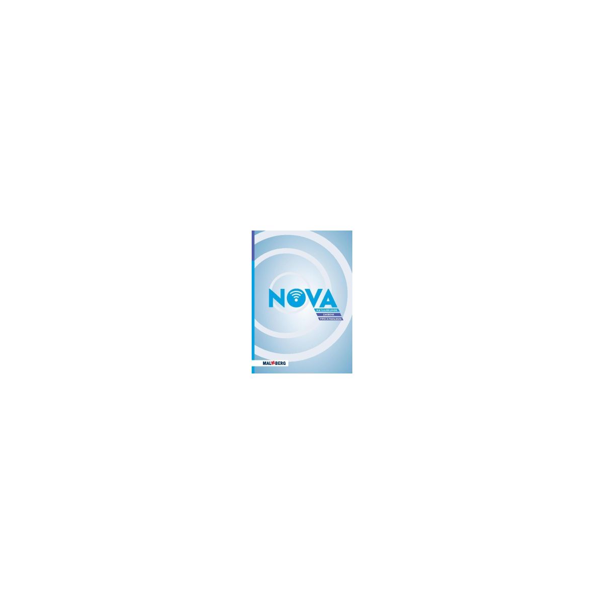 Afbeelding van Nova natuurkunde : vwo/gymnasium : Zakboek