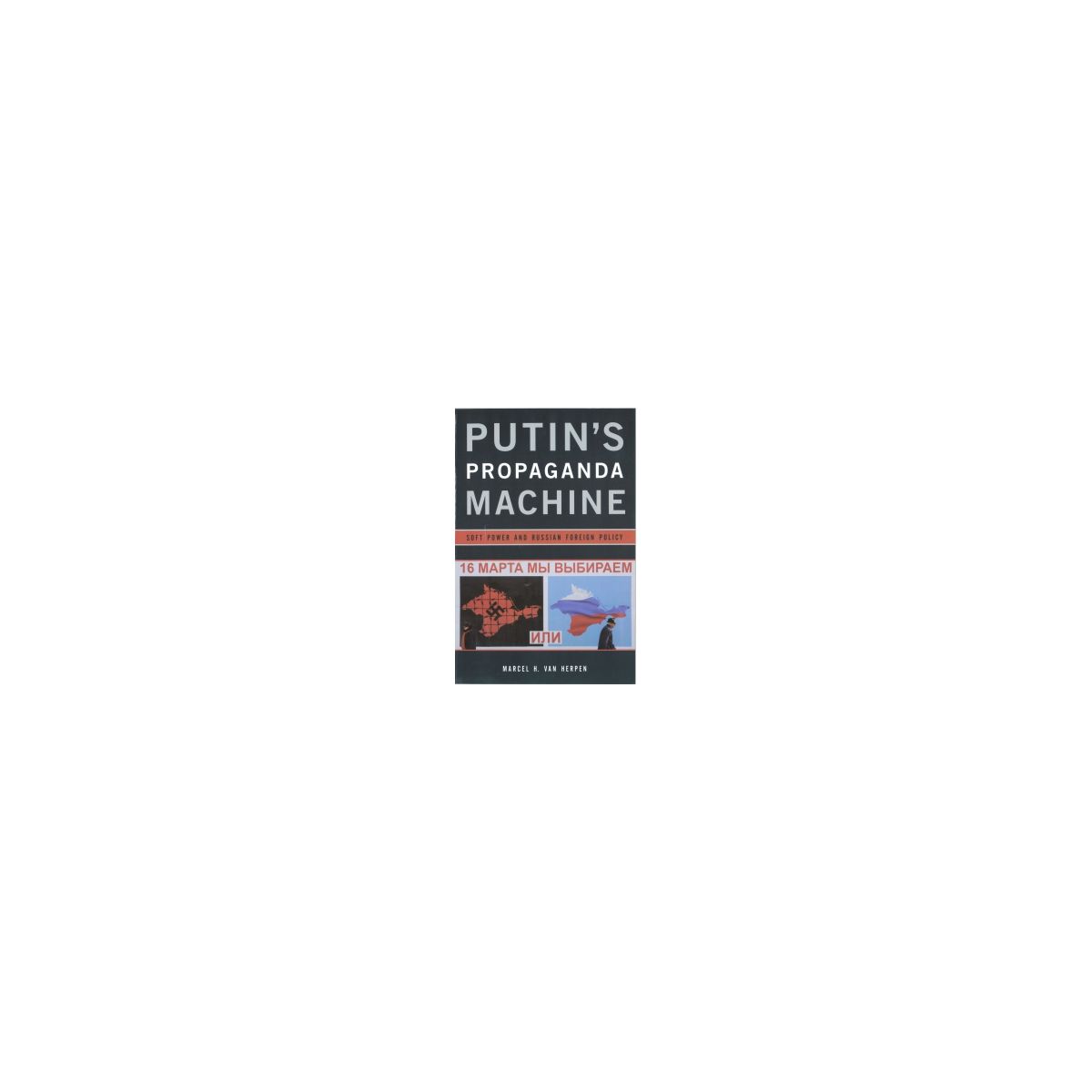 Afbeelding van Putin’s propaganda machine Afbeelding van Putin’s propaganda machine