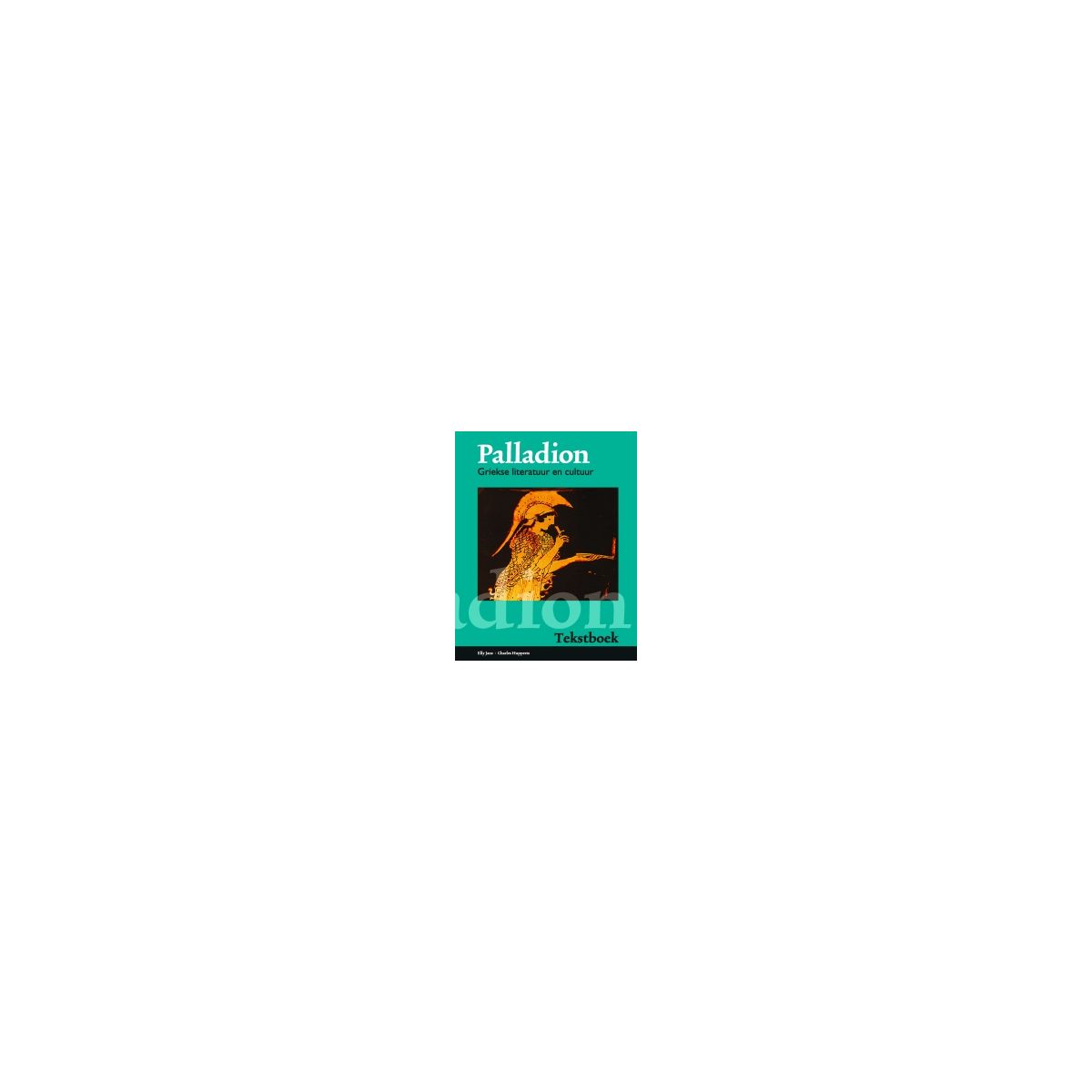 Afbeelding van Palladion : Tekstboek Afbeelding van Palladion : Tekstboek
