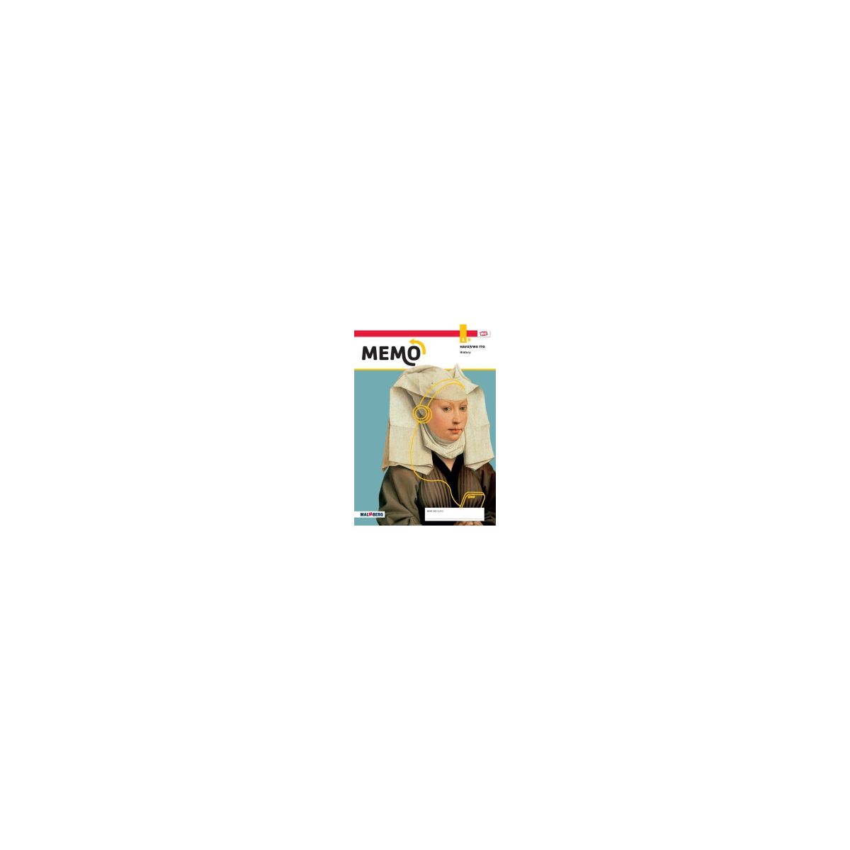 Afbeelding van MeMo : 1 havo/vwo : Part B Afbeelding van MeMo : 1 havo/vwo : Part B