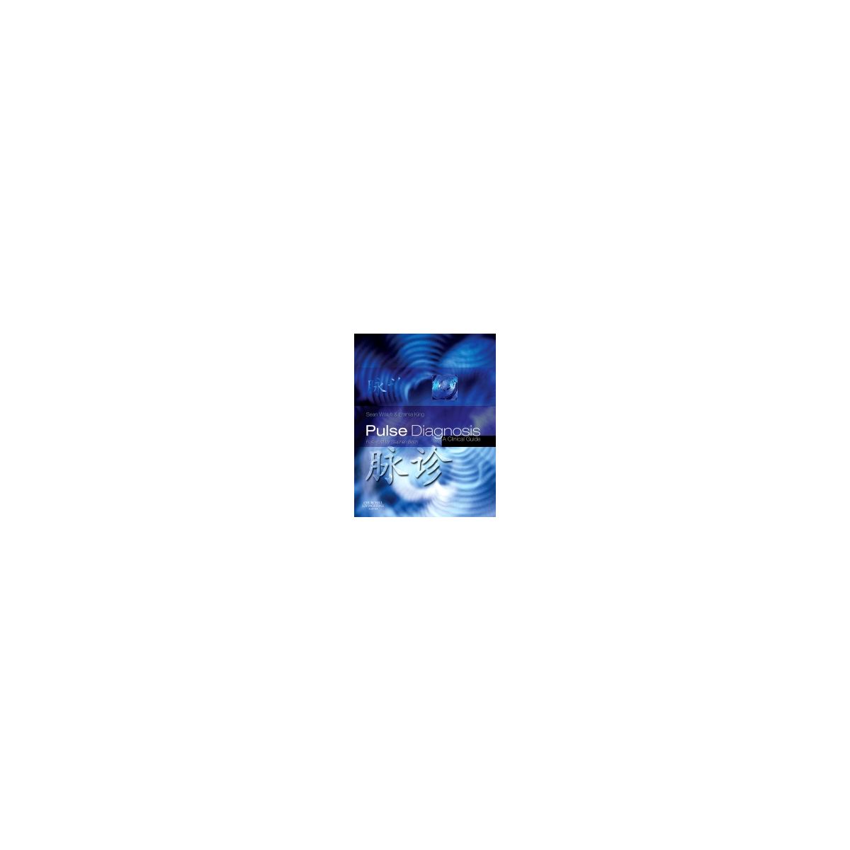 Afbeelding van Pulse diagnosis : a clinical guide Afbeelding van Pulse diagnosis : a clinical guide
