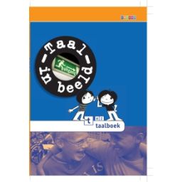 Afbeelding van Taal in beeld : E2 : Taalboek