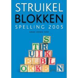Afbeelding van Struikelblokken : Nieuwe spelling 2005 : Oefeningenboek