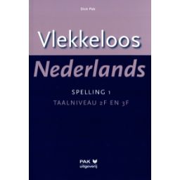 Afbeelding van Vlekkeloos Nederlands : Spelling 1