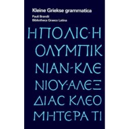 Afbeelding van Kleine griekse grammatica