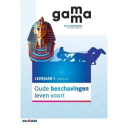 Afbeelding van GaMMa 2e dr : 1 vmbo-kgt : Oude beschavingen leven voort