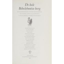 Afbeelding van De hele Bibelebontse berg