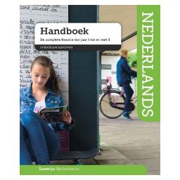 Afbeelding van Leswijs Nederlands : 1+2+3 havo/vwo : Handboek
