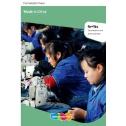 Afbeelding van Feniks 2e dr : 4+5 havo : Made in China : Themakatern