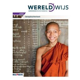 Afbeelding van WereldWijs 5e ed : 3 havo : Leeropdrachtenboek