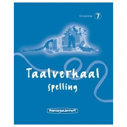Afbeelding van Taalverhaal Spelling : Groep 7 : Groepsmappen