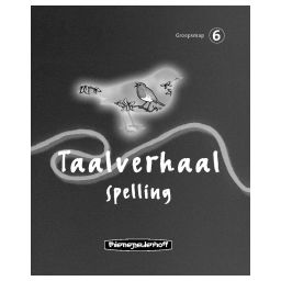 Afbeelding van Taalverhaal Spelling : Groep 6 : Groepsmappen