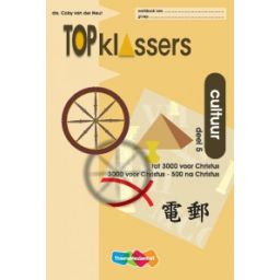 Afbeelding van Topklassers Cultuur : Groep 7+8 : Dl 5 : Werkboek