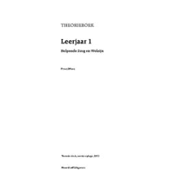 Afbeelding van Prove2move : 1 A : Theorieboek