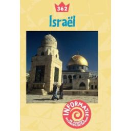 Afbeelding van Israël (Informatie : 15-362)
