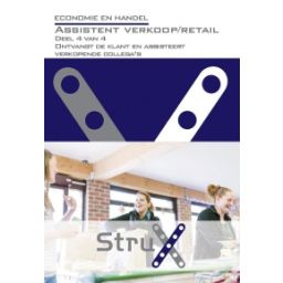 Afbeelding van StruX Economie en handel : Assistent verkoop en retail : deel 4 van 4