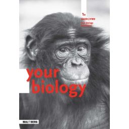 Afbeelding van BVJ Your Biology : 1 havo/vwo A : Workbook