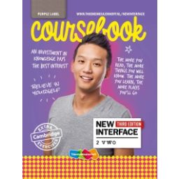 Afbeelding van New interface 3rd ed : Purple label : 2 vwo : Coursebook