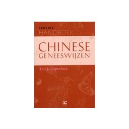 Afbeelding van Handboek Chinese geneeswijzen