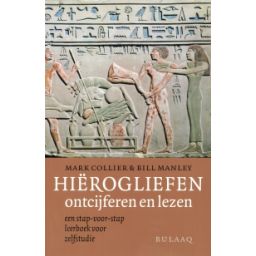 Afbeelding van Hie¨rogliefen ontcijferen en lezen