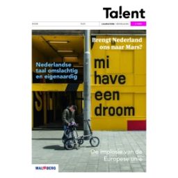 Afbeelding van Getal & ruimte 12e ed : 1 havo/vwo 1 : Antwoordenboek
