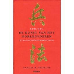 Afbeelding van De kunst van het oorlogvoeren