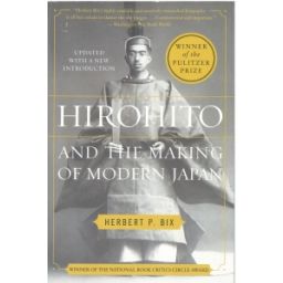 Afbeelding van Hirohito and the making of modern Japan