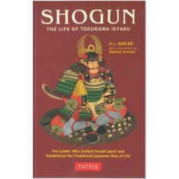 Afbeelding van Shogun