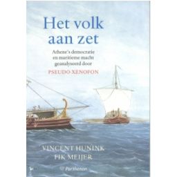 Afbeelding van Het volk aan zet